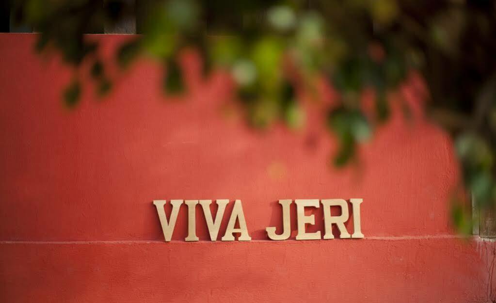 Viva Jeri Pousada ジジョーカ・デ・ジェリコアコアラ エクステリア 写真